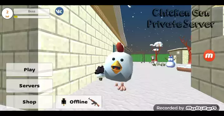 private chicken gun